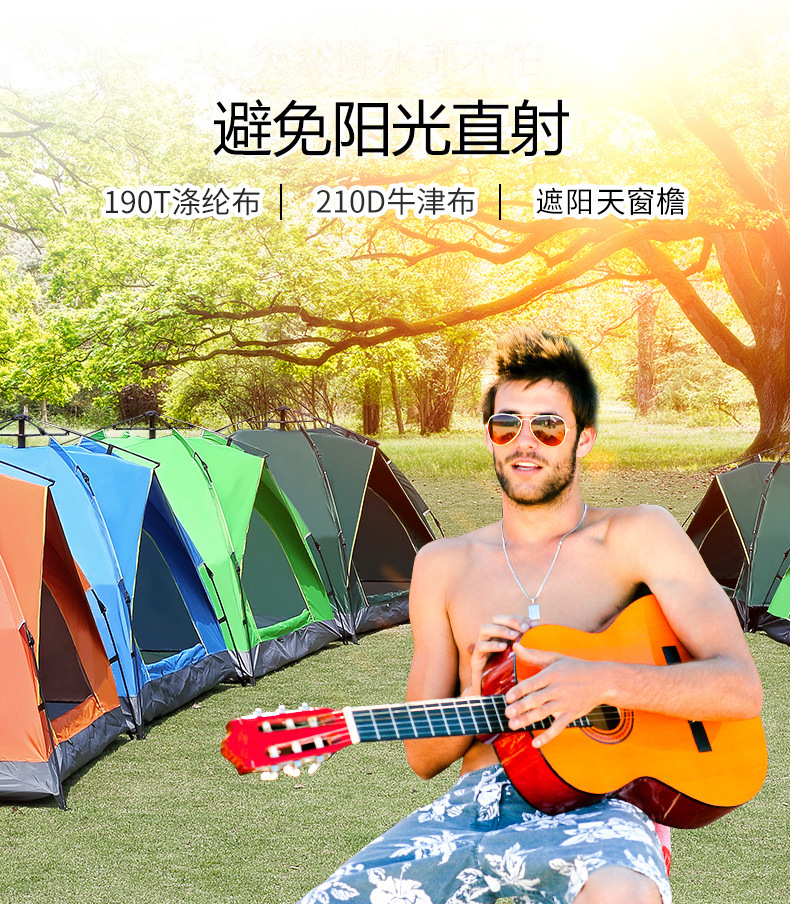 Cheap Goat Tents 3